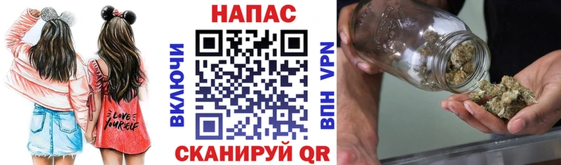 Купить закладку Бутират  Cocaine  Мефедрон  Канабис  Ленск