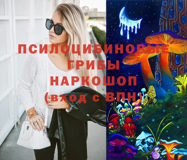 кокс Киреевск