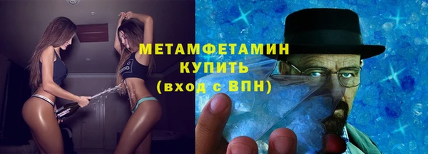 кокс Киреевск