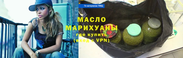 герыч Кинешма