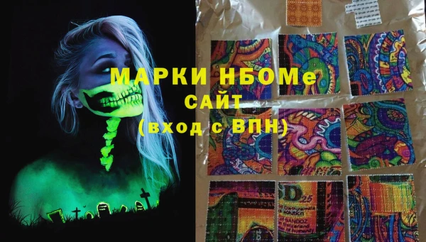 кокс Киреевск