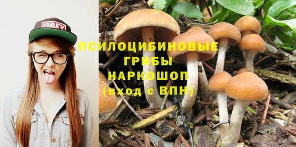 наркотики Киренск