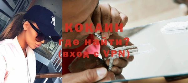 кокс Киреевск