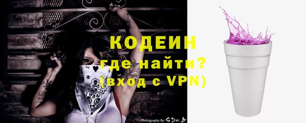 наркотики Киренск