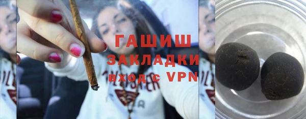 кокс Киреевск