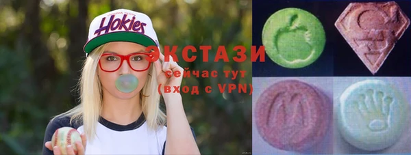 герыч Кинешма