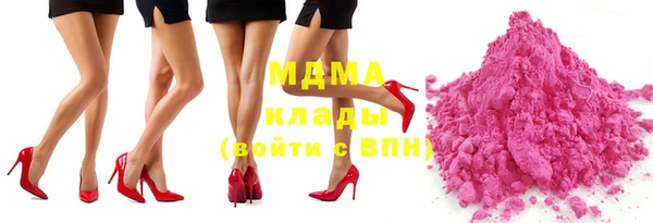 кокс Киреевск