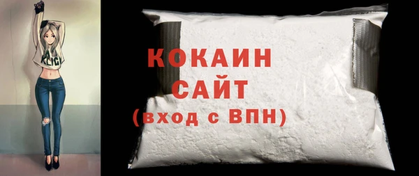 наркотики Киренск