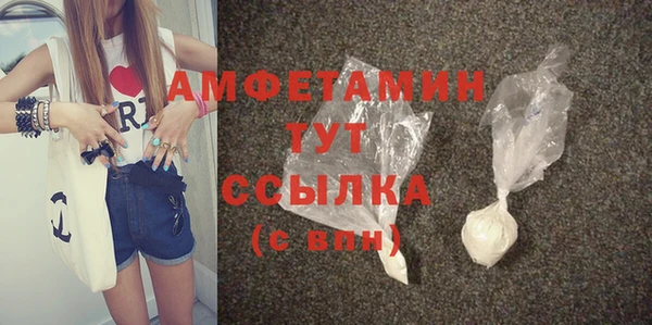 наркотики Киренск