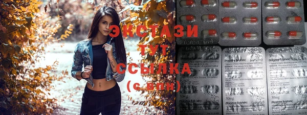 герыч Кинешма