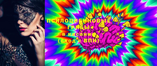 кокс Киреевск