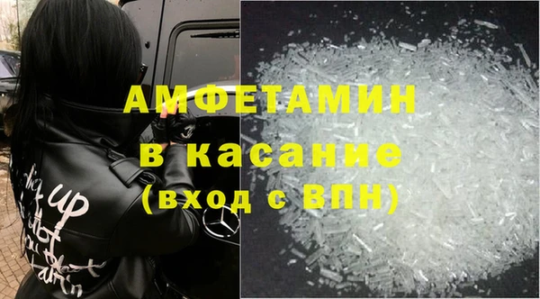 наркотики Киренск