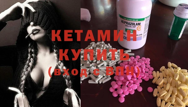 наркотики Киренск