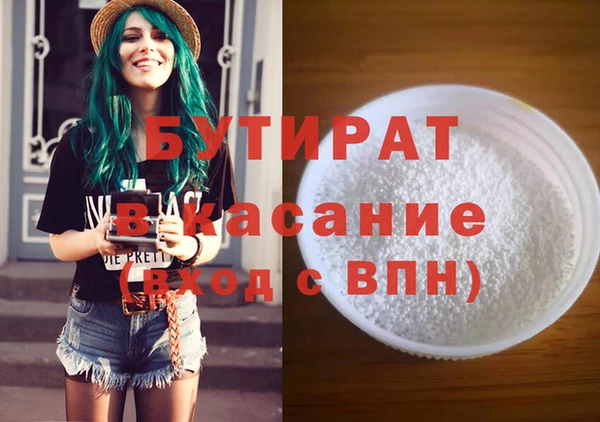 кокс Киреевск