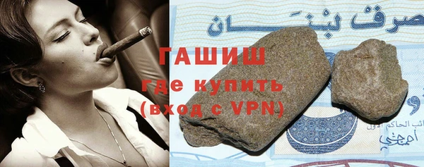 наркотики Киренск