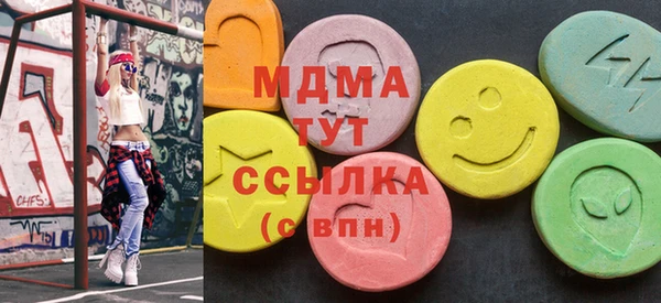 кокс Киреевск
