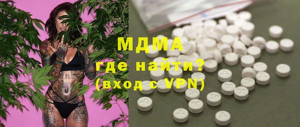кокс Киреевск