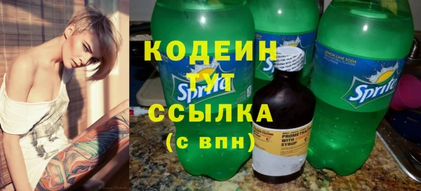 кокс Киреевск
