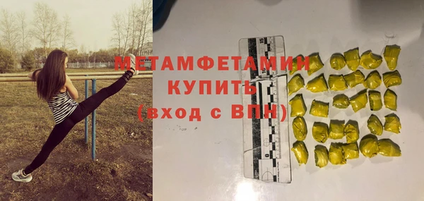 наркотики Киренск