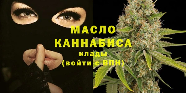 наркотики Киренск