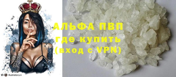кокс Киреевск