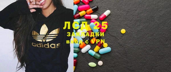 наркотики Киренск