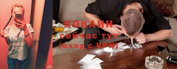 наркотики Киренск