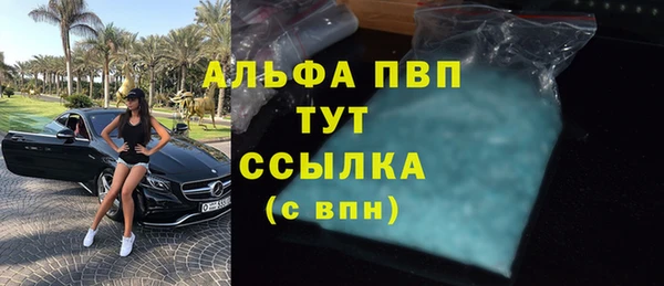 кокс Киреевск