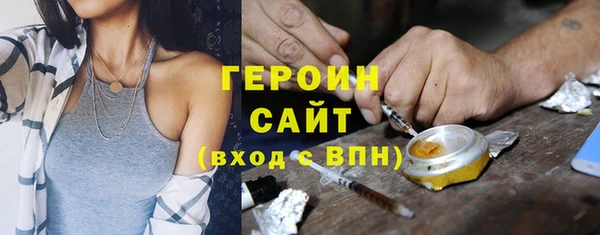 кокс Киреевск