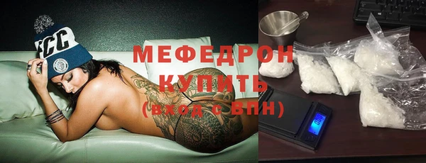 кокс Киреевск