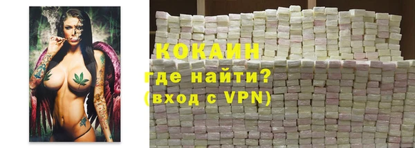 кокс Киреевск