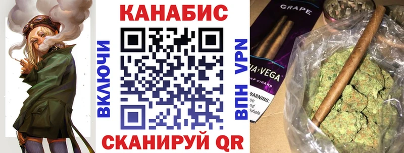 Купить где  Ленск  Марихуана THC 21% 